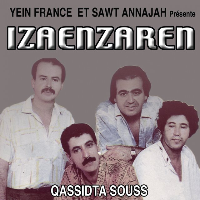 Couverture de Qassidta Souss