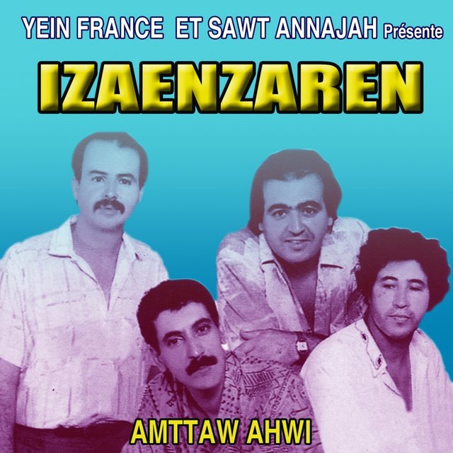 Couverture de Amttaw Ahwi