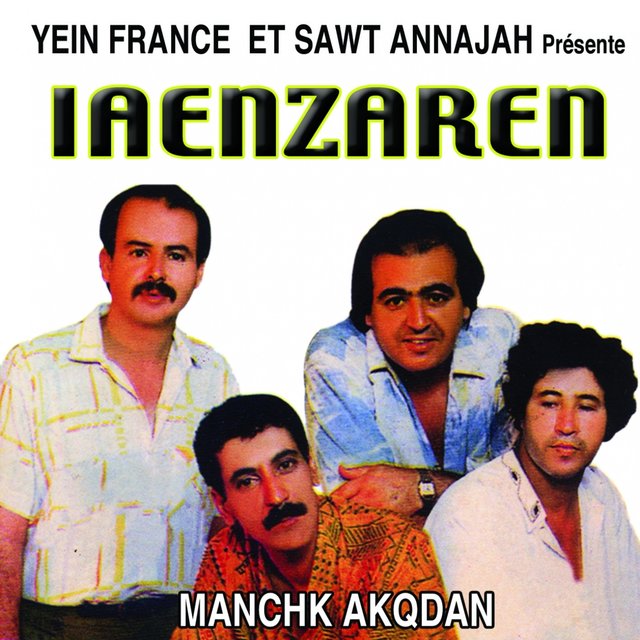 Manchk Akqdan