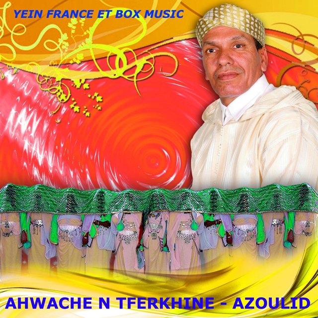 Couverture de Ajawa Aalakhir