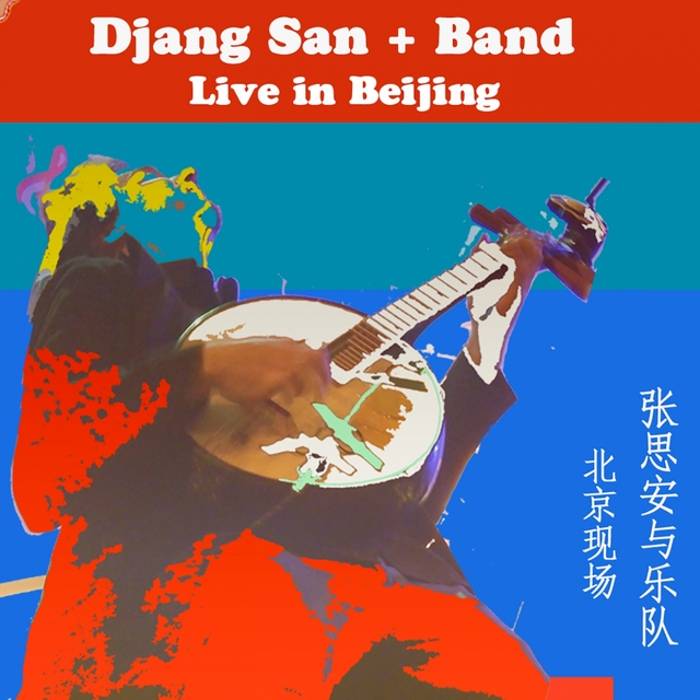 Couverture de Live in Beijing