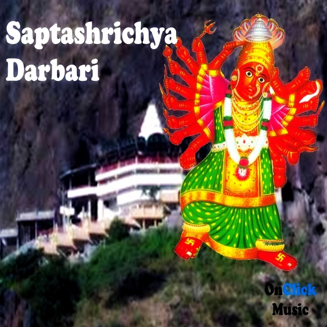 Saptashrichya Darbari