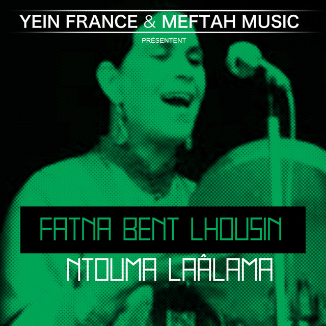 Couverture de Ntouma Laâlama