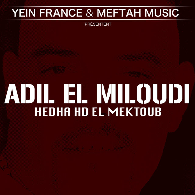 Hedha Hd El Mektoub