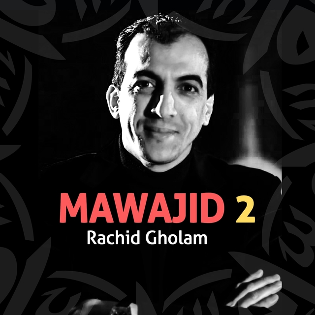 Mawajid, Vol. 2