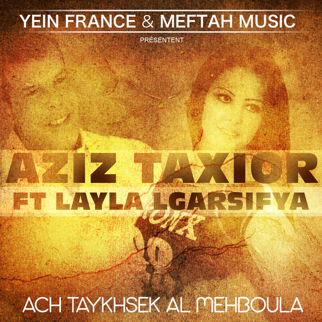 Couverture de Ach Taykhsek Al Mehboula