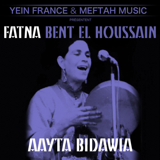 Couverture de Aayta Bidawia