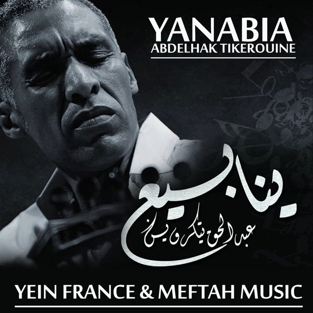 Couverture de Yanabia