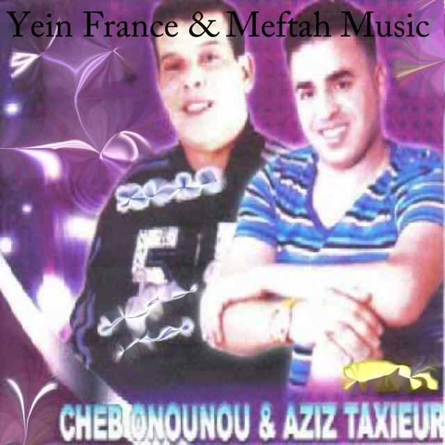 Couverture de Osoud Meftah