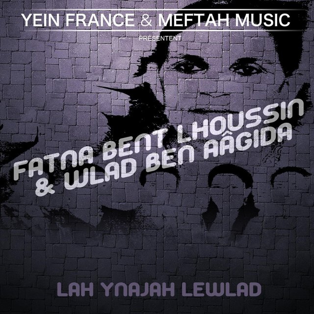 Couverture de Lah Ynajah Lewlad