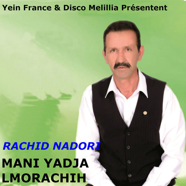 Couverture de Mani Yadja Lmorachih