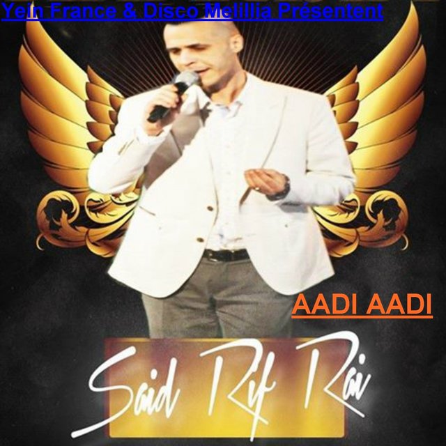 Aadi Aadi