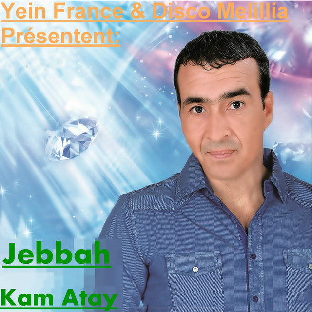 Couverture de Kam Atay