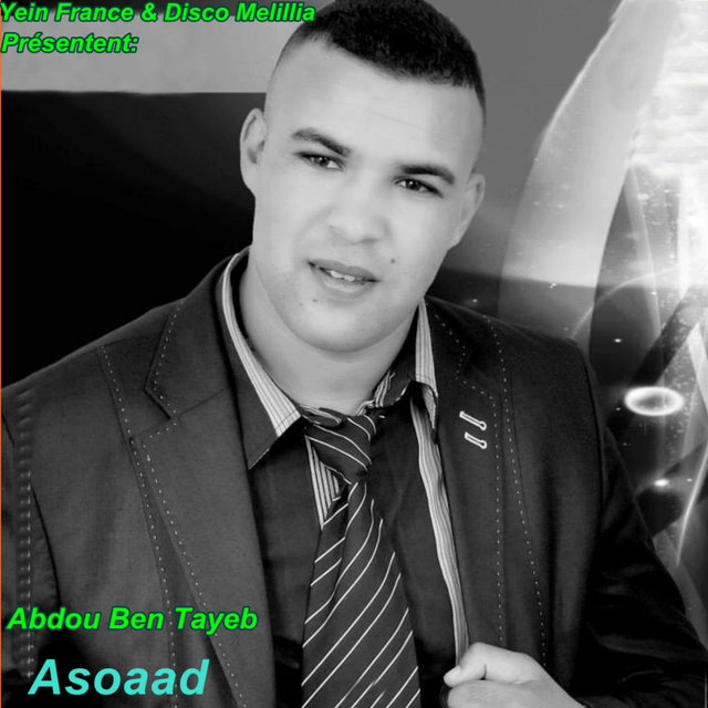 Couverture de Asoaad