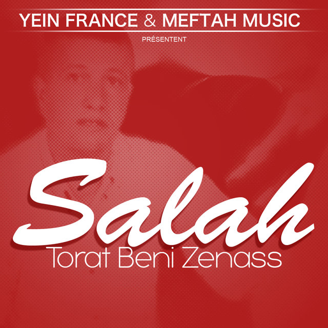 Torat Beni Zenass