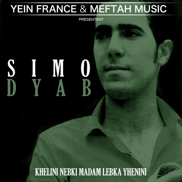 Dima Nbedal Nemra