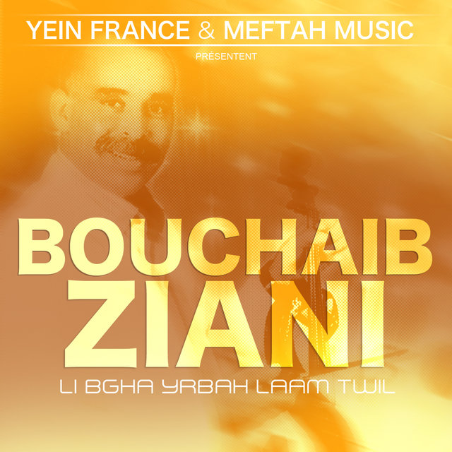 Couverture de Li Bgha Yrbah Laam Twil