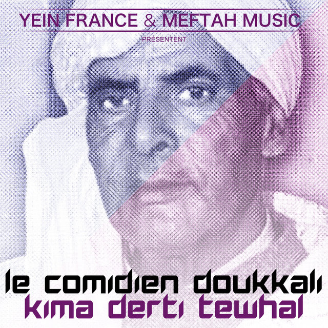 Couverture de Kima Derti Tewhal