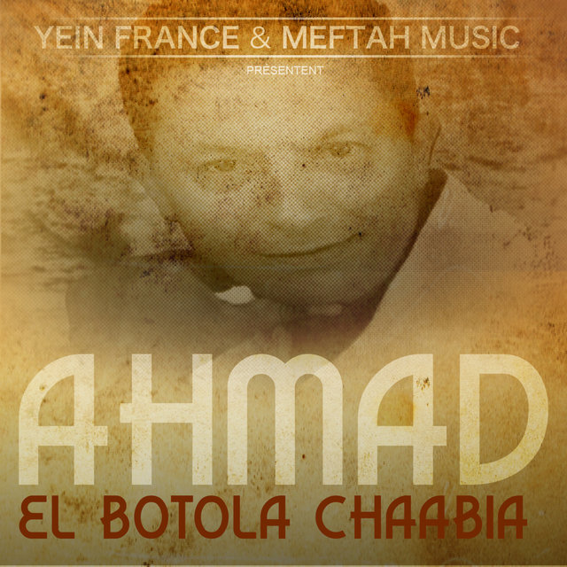 Couverture de El Botola Chaabia