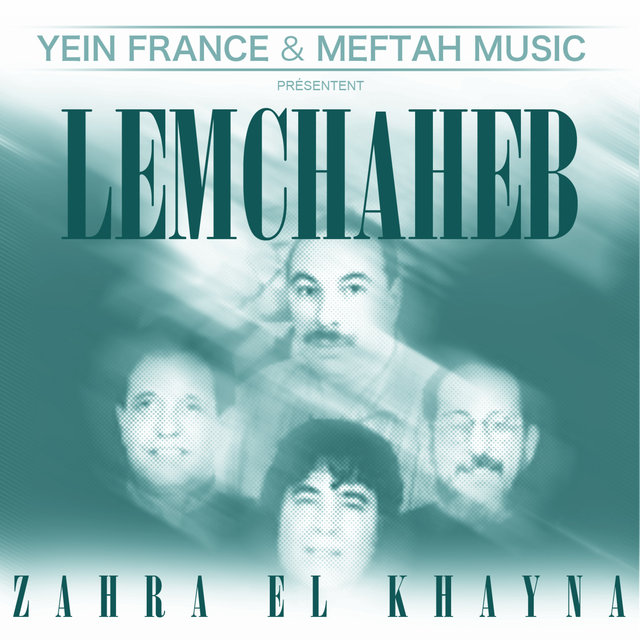 Couverture de Zahra El Khayna