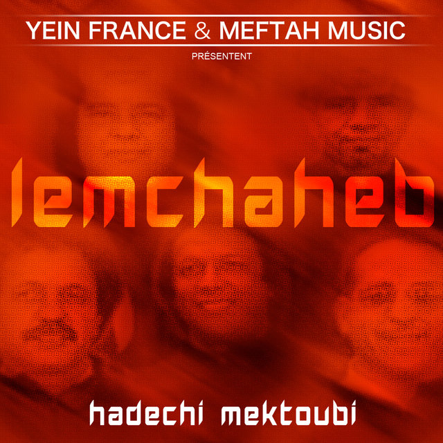 Couverture de Hadechi Mektoubi