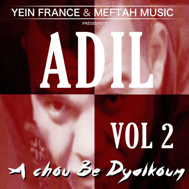 A Chou Be Dyalkoum, Vol. 2