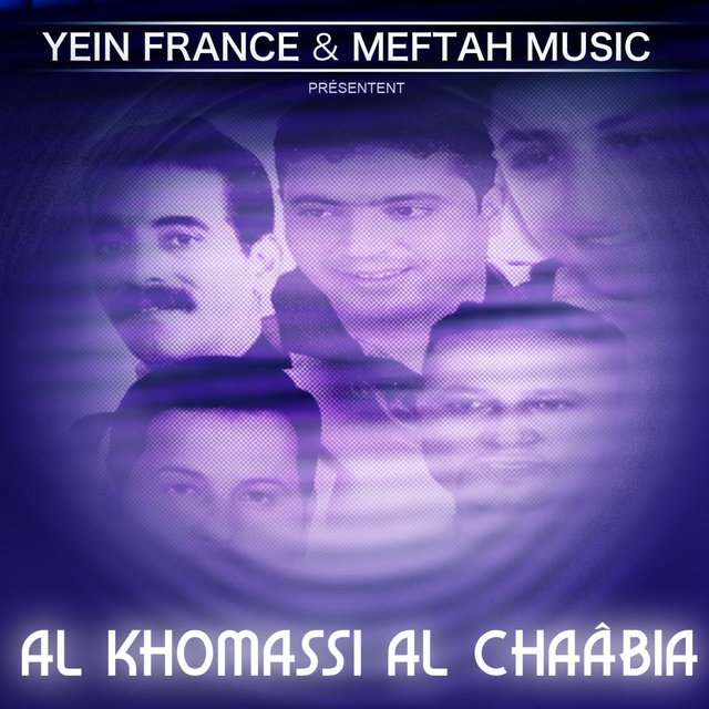 Al Khomassi Al Chaâbia