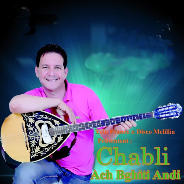 Couverture de Ach Bghiti Andi