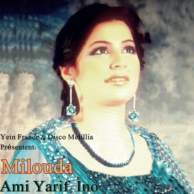 Ami Yarif Ino