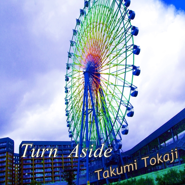 Turn Aside