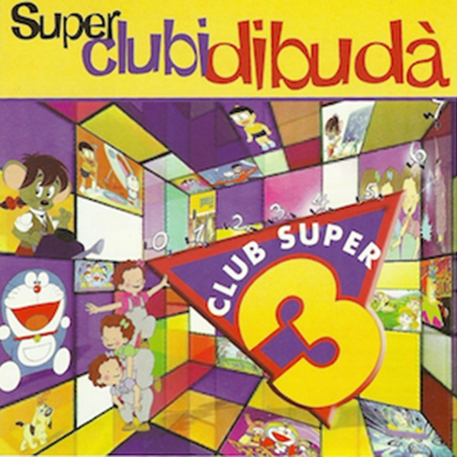 SuperClubiDibudà