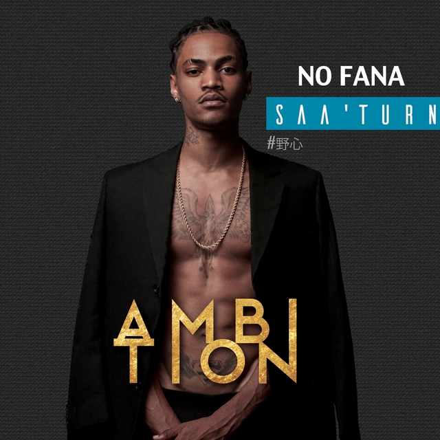 No fana