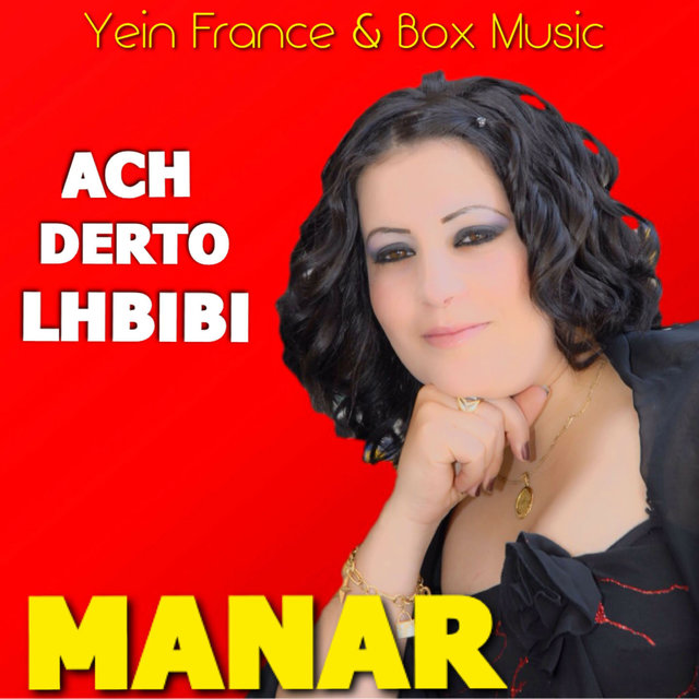 Couverture de Ach Derto Lhbibi