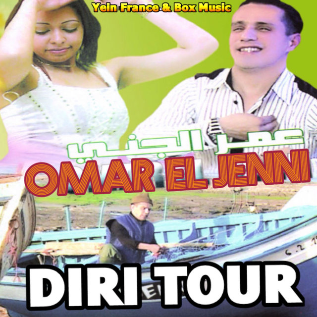 Couverture de Diri Tour