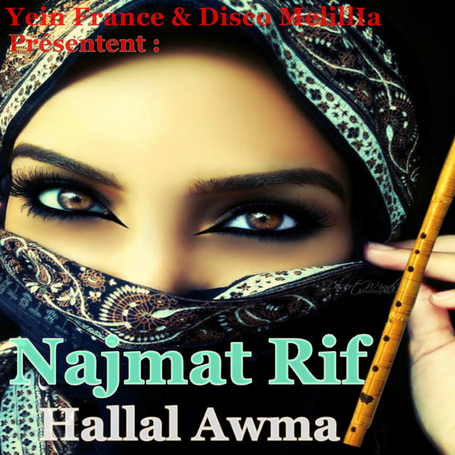 Couverture de Hallal Awma