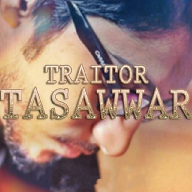 Tasawwar