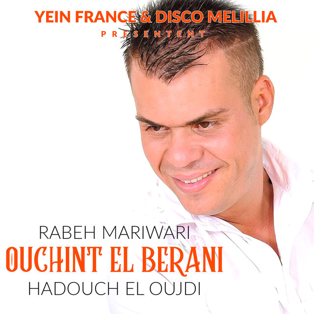 Ouchint El Berani