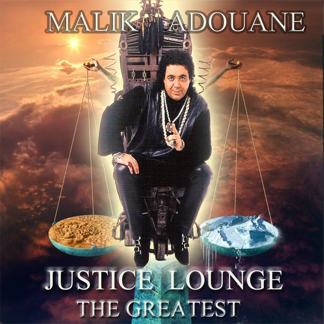 Justice Lounge