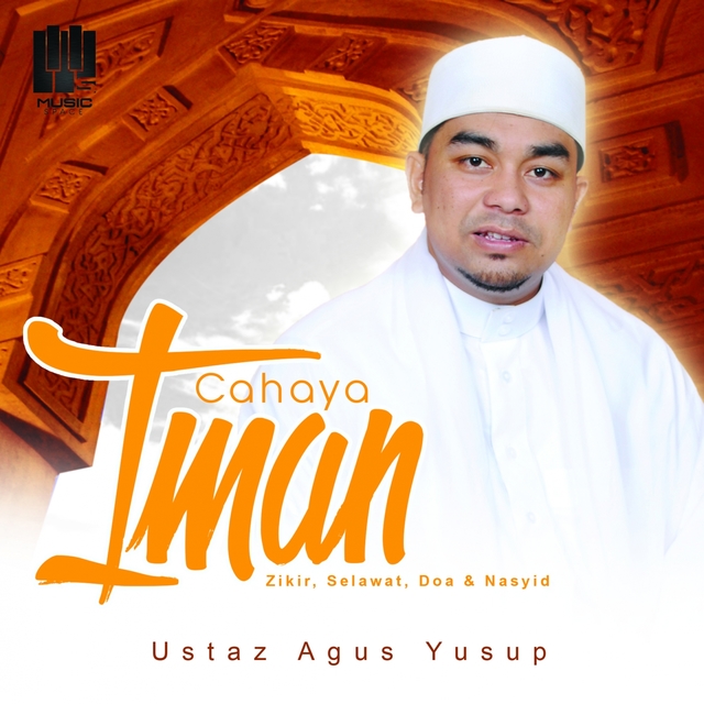 Couverture de Cahaya Iman - Zikir, Selawat, Doa & Nasyid