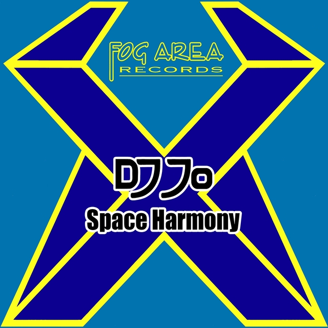 Space Harmony