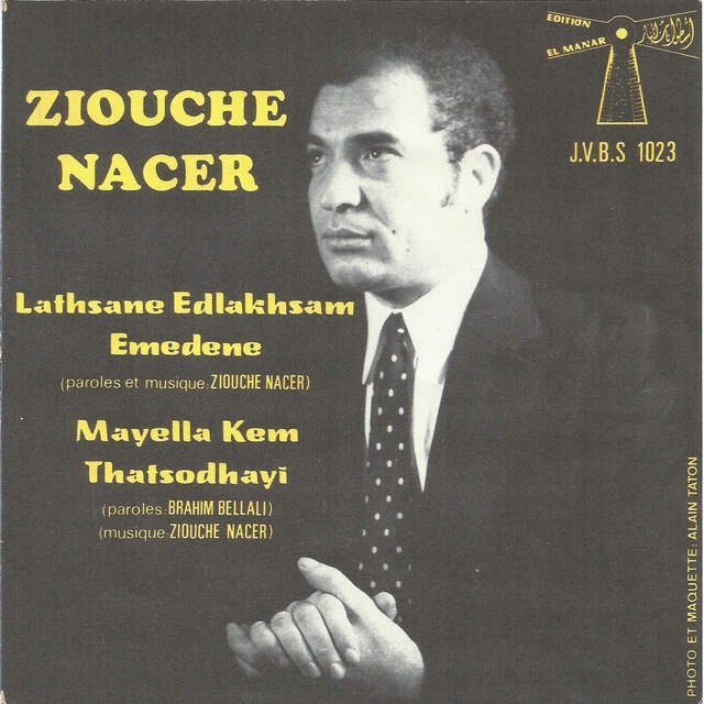 Nacer Ziouche