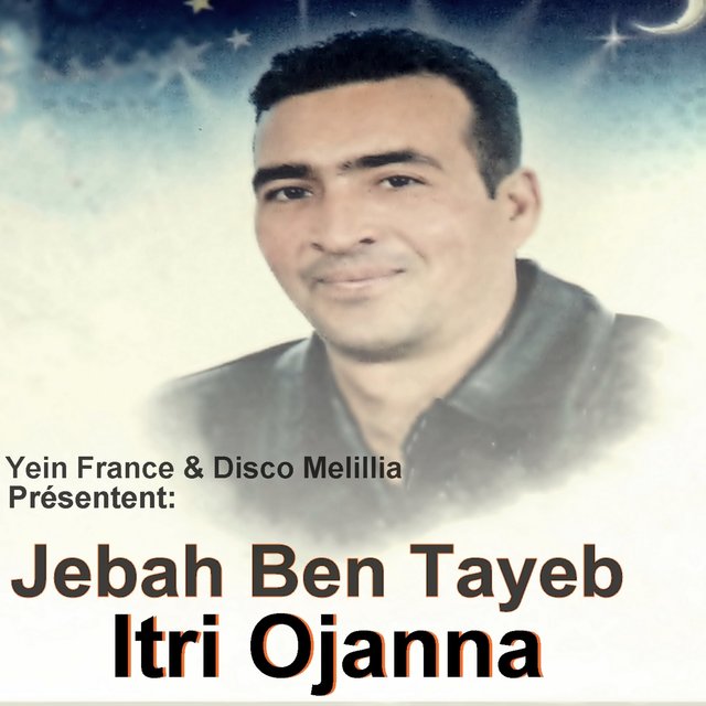 Couverture de Itri Ojanna