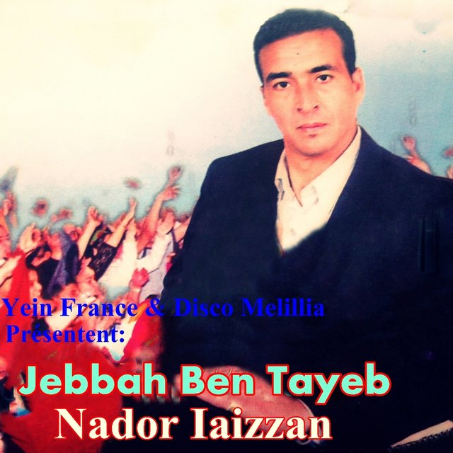 Couverture de Nador Iaizzan