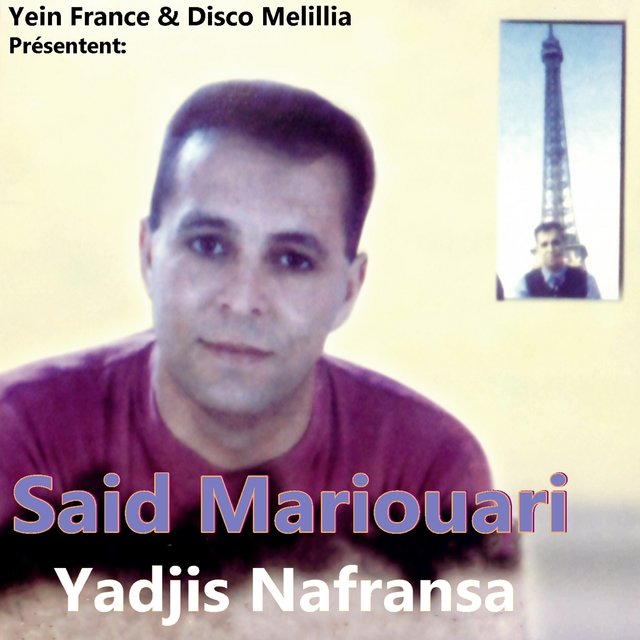 Couverture de Yadjis Nafransa