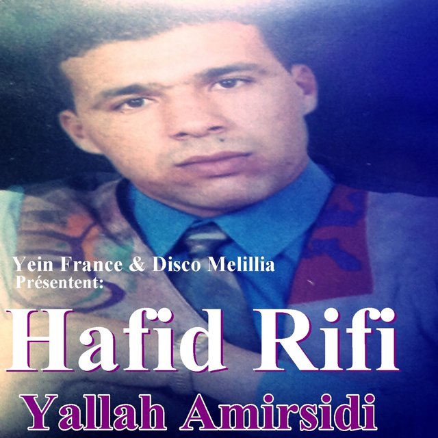 Couverture de Yallah Amirsidi