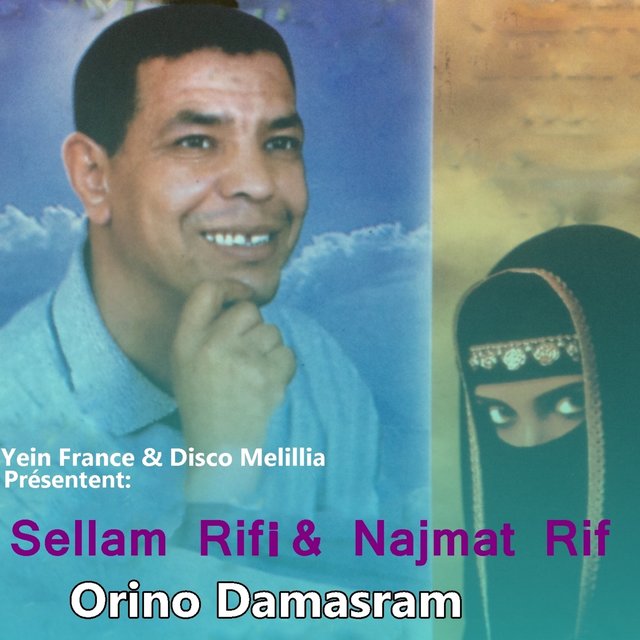 Orino Damasram