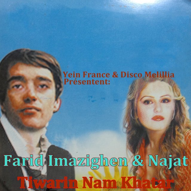 Couverture de Tiwarin Nam Khatar