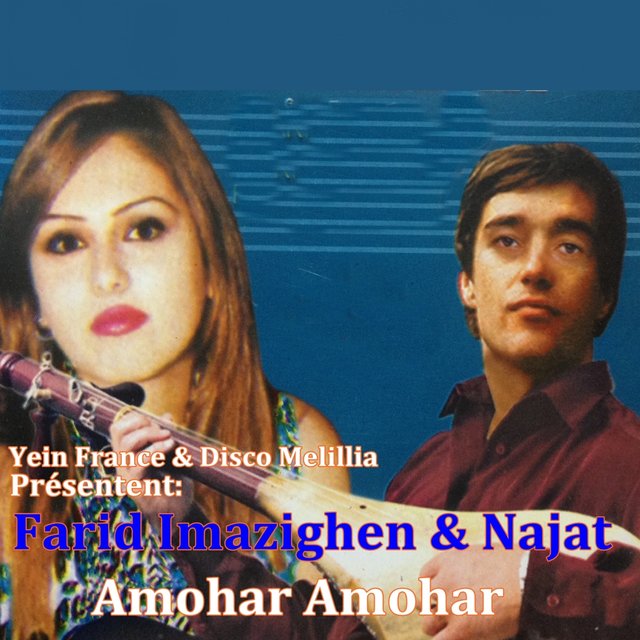 Couverture de Amohar Amohar