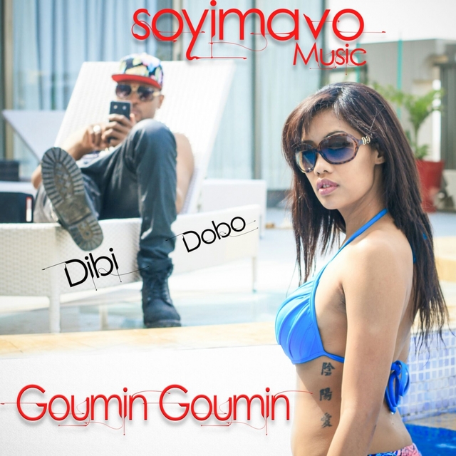 Couverture de Goumin goumin