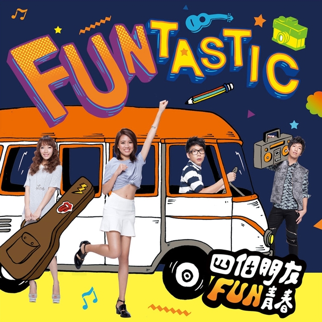 Funtastic